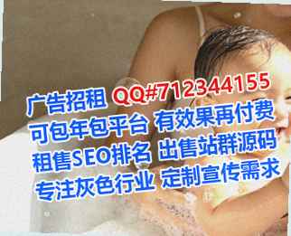 那坡代怀桥梁公司